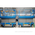 Self-propelled scissor fork lift aloft working platform